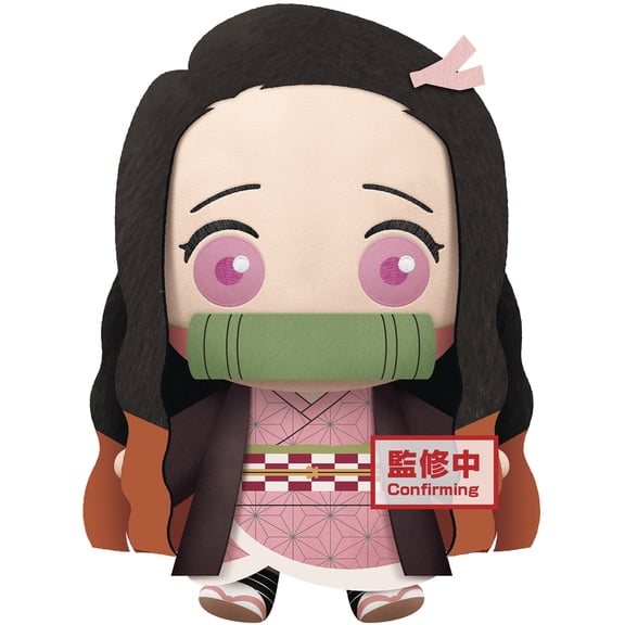 BanPresto - Demon Slayer: Kimetsu no Yaiba - Nezuko Super Big Plush