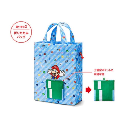 Super Mario Home &Party Mario Warp Tube 2Way Medium Wrapping Cloth Bag