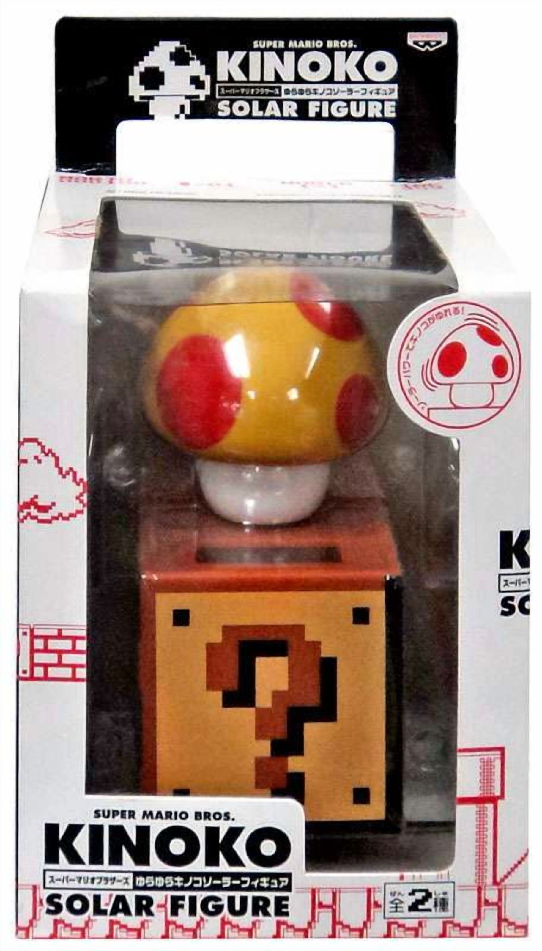 Super-Mario-Kinoko-Solar-Mega-