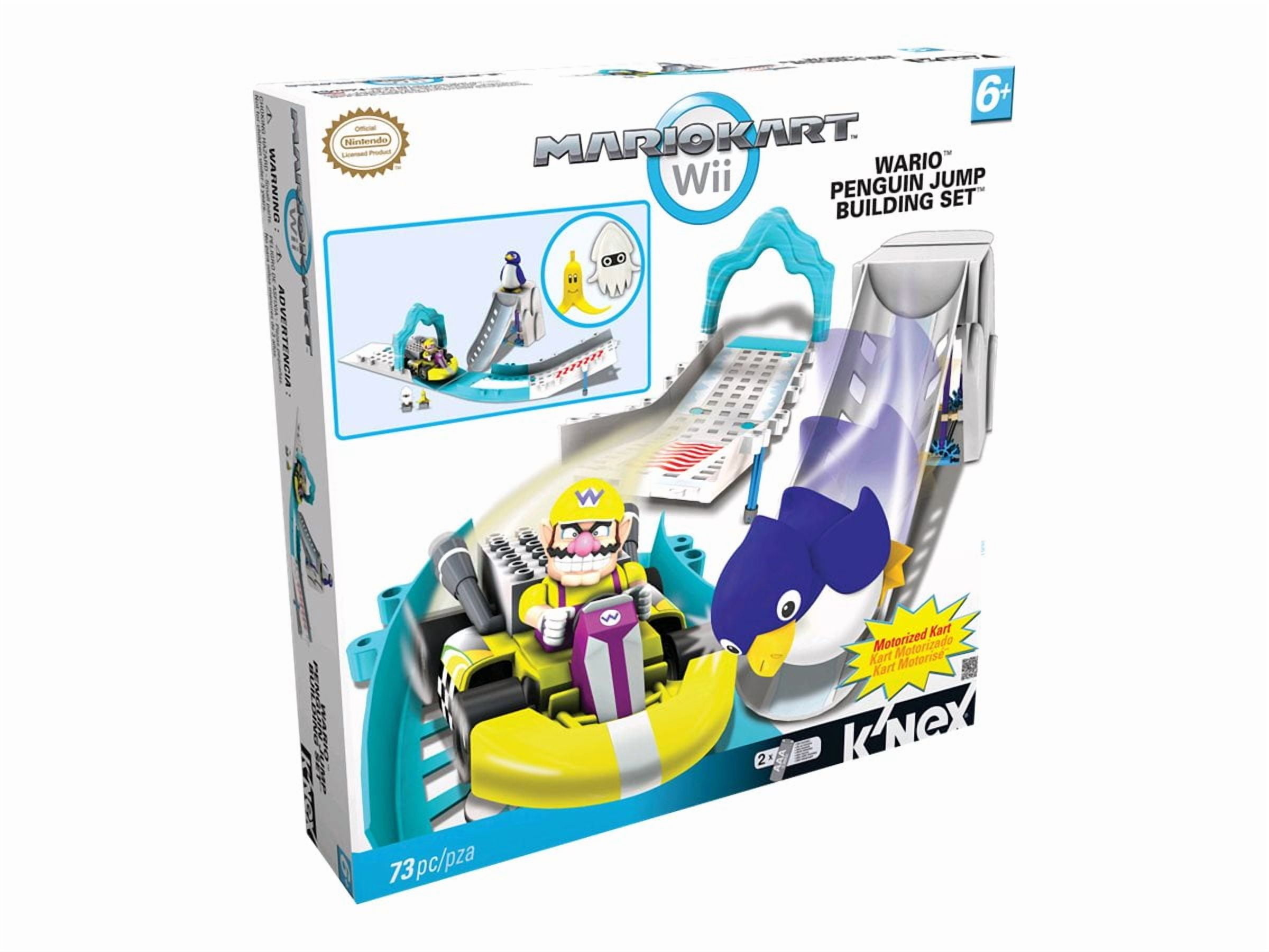 wii ゲーム mqdefault.jpg