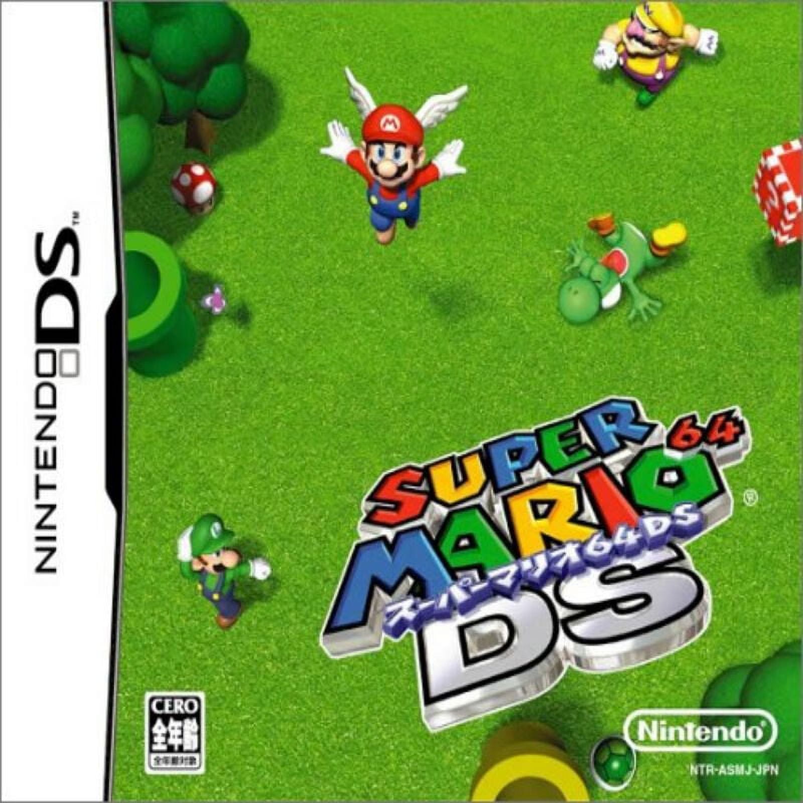 Super Mario 64 DS game for Nintendo DS / DS Lite / DSi w box graphics,  booklet