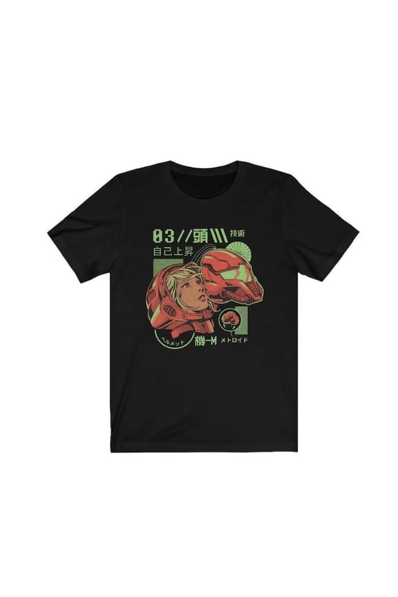 Super Metroid Vintage Japanese Version NES Unisex T-shirt