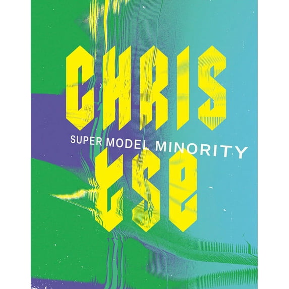 Super Model Minority, (Paperback)