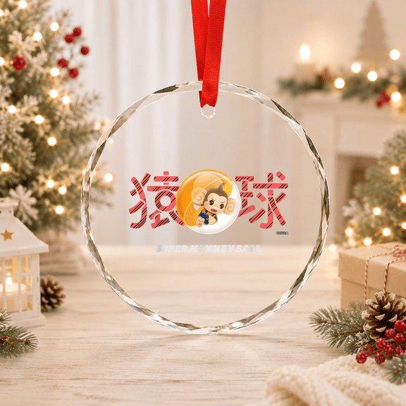 Super Monkey Ball Banana Rumble Glass Ornament