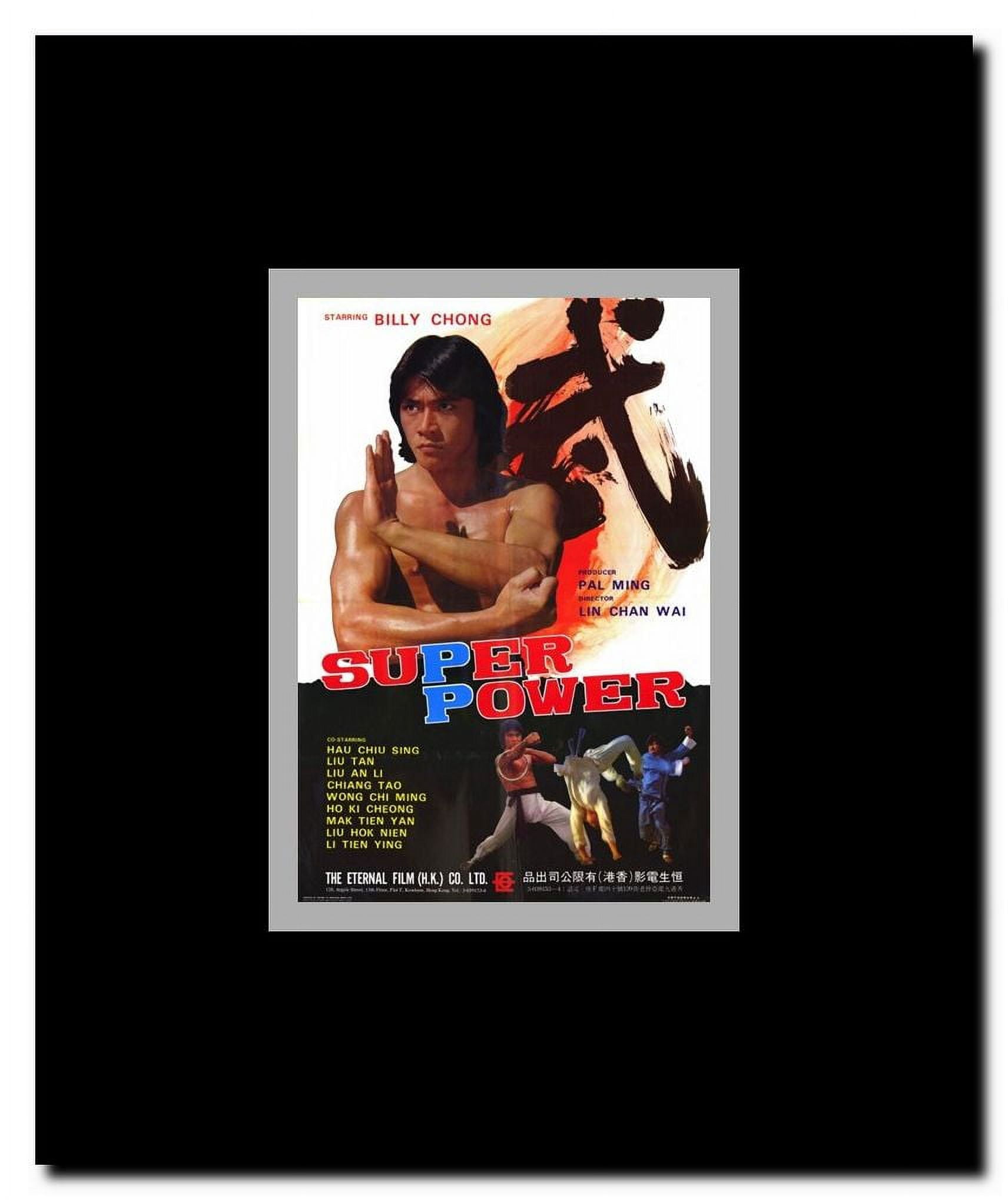 Super Power Framed Movie Poster