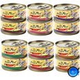 Super Premium Canned Cat Wet Food 12 Pack Cans Variety Bundle Pack W