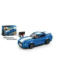 thumbnail image 1 of Super Racers Supercar Racing Car Building Blocks, 1 of 1