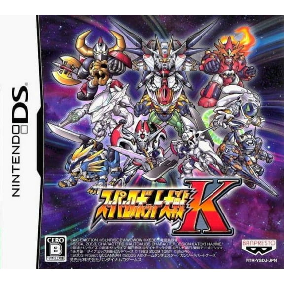 Super Robot Taisen K - Japanese DS