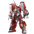 thumbnail image 1 of Super Robot Wars Alteisen HG Model Kit, 1 of 7