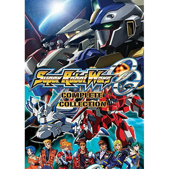 Super Robot Wars: The Complete Series (Blu-ray)