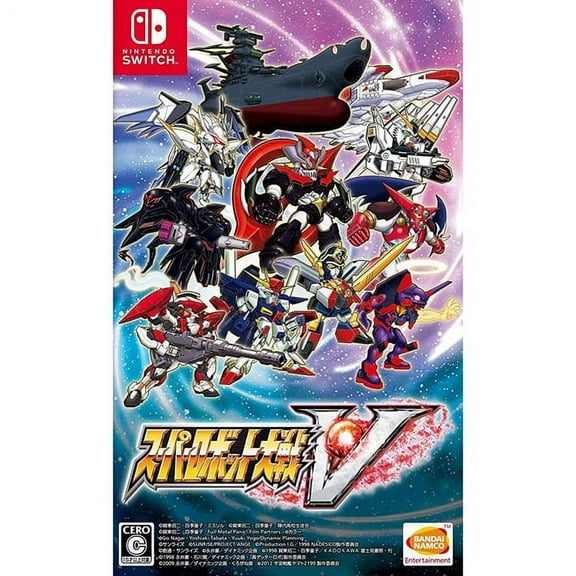 Super Robot Wars V (Japanese Import)(English) (Nintendo Switch)