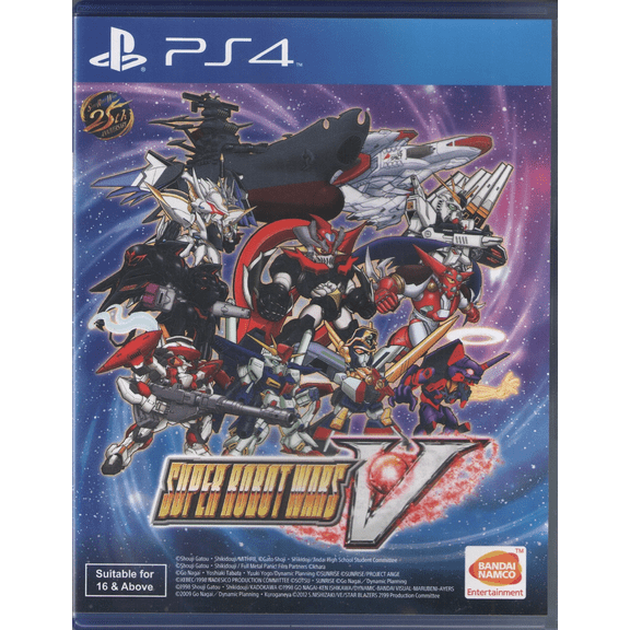 Super Robot Wars V - PS4