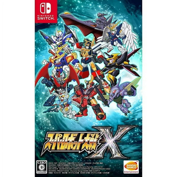 Super Robot Wars X (Japanese Import) (English Language) (Nintendo Switch)