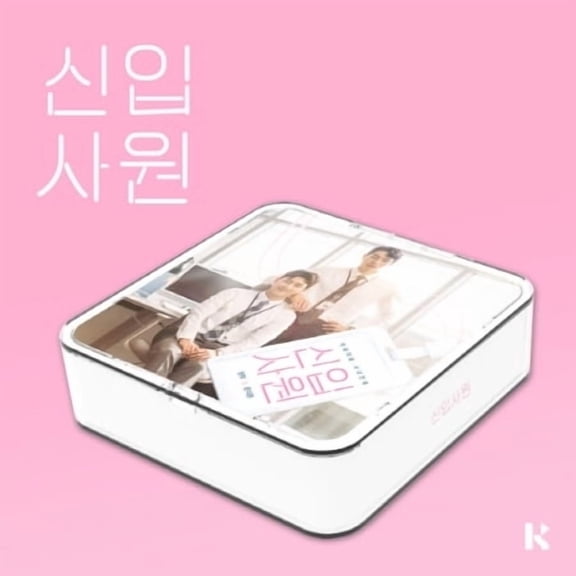 Super Rookie (Kit) - O.S.T. - Super Rookie - Air Kit - incl. 2 Photocards - Music & Performance - CD