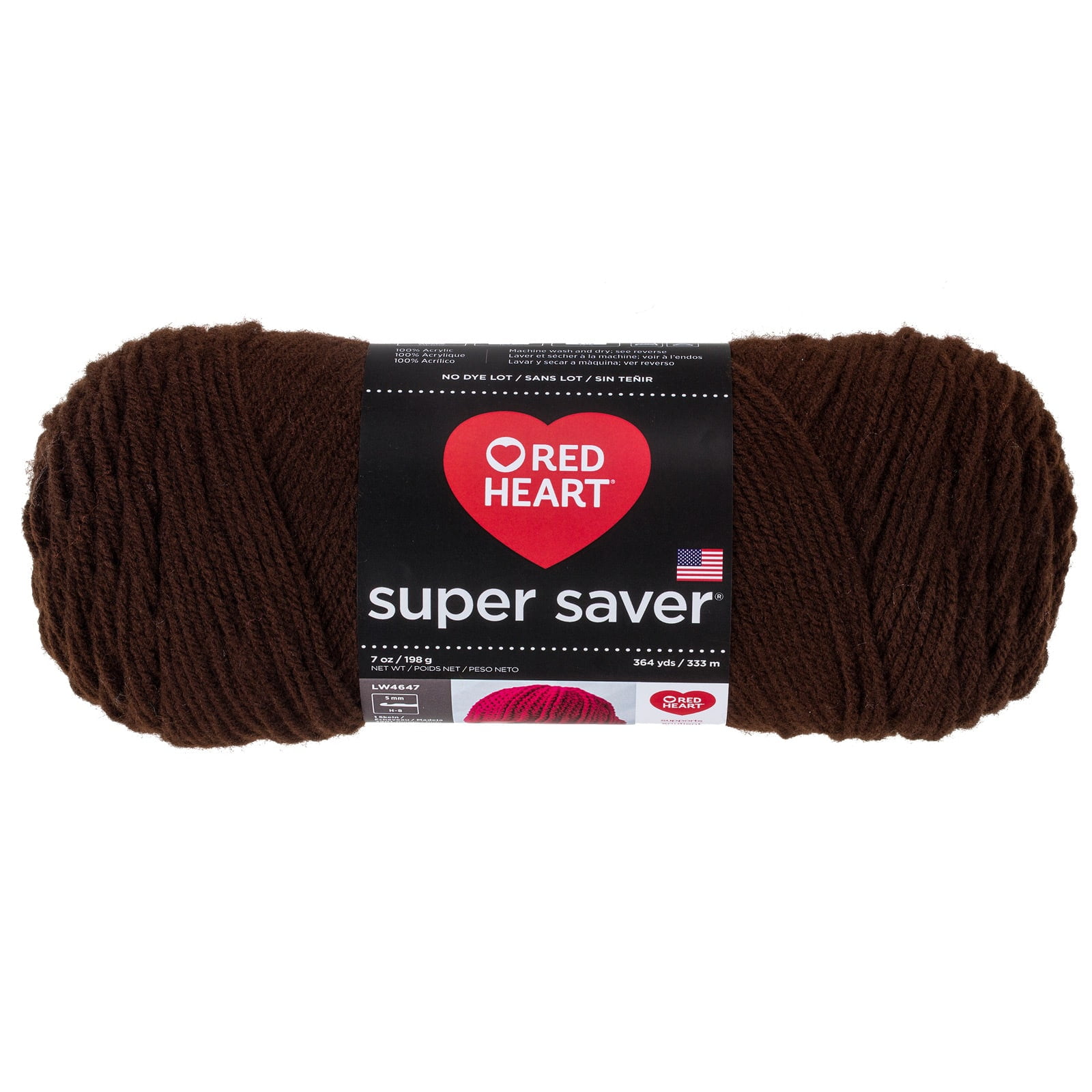 Brown String Yarn 