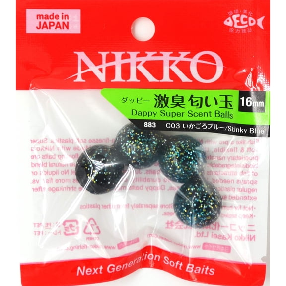 Super Scent Balls 16mm - Stinky Blue (#883)