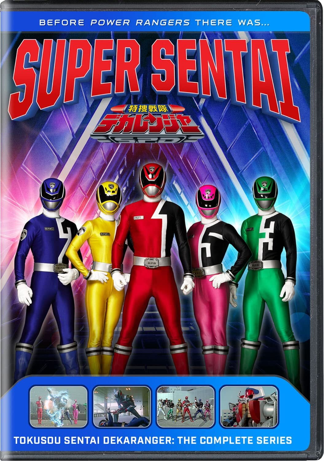Super Sentai - Tokusou Sentai Dekaranger : The Complete