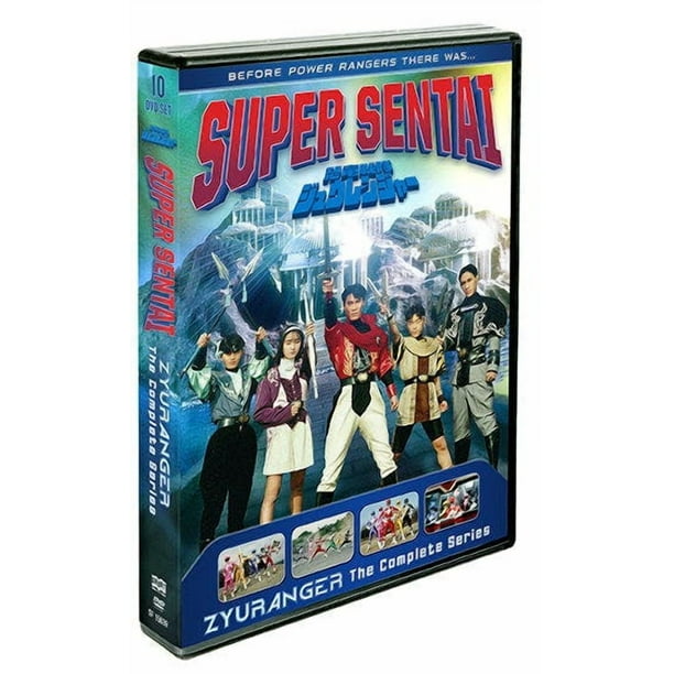 Super Sentai Zyuranger: The Complete Series [DVD] - Walmart