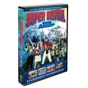 Super Sentai Zyuranger The Complete Series [DVD]