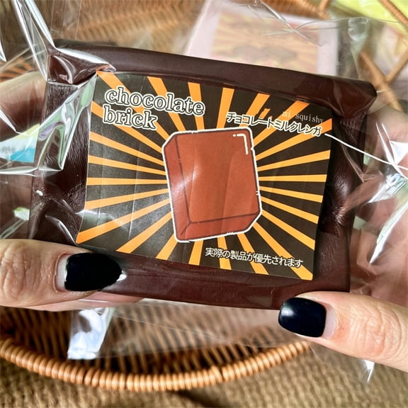 Super Soft Slow Rising Milk Brick Squishy Toy 4.3 Inch, Handmade Cute Stress Relief Fidget for Anxiety Calming Students Kids Adults Gift