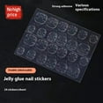 thumbnail image 1 of Super Sticky Gel High Adhesive Jelly Glue Nail Stickers, 1 of 5