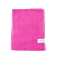 thumbnail image 1 of Super Thin Absorbent Washing Towel - Natural Material, Oil Wiping, Fast Drying, Dish Cleaning Towel, 1 of 5