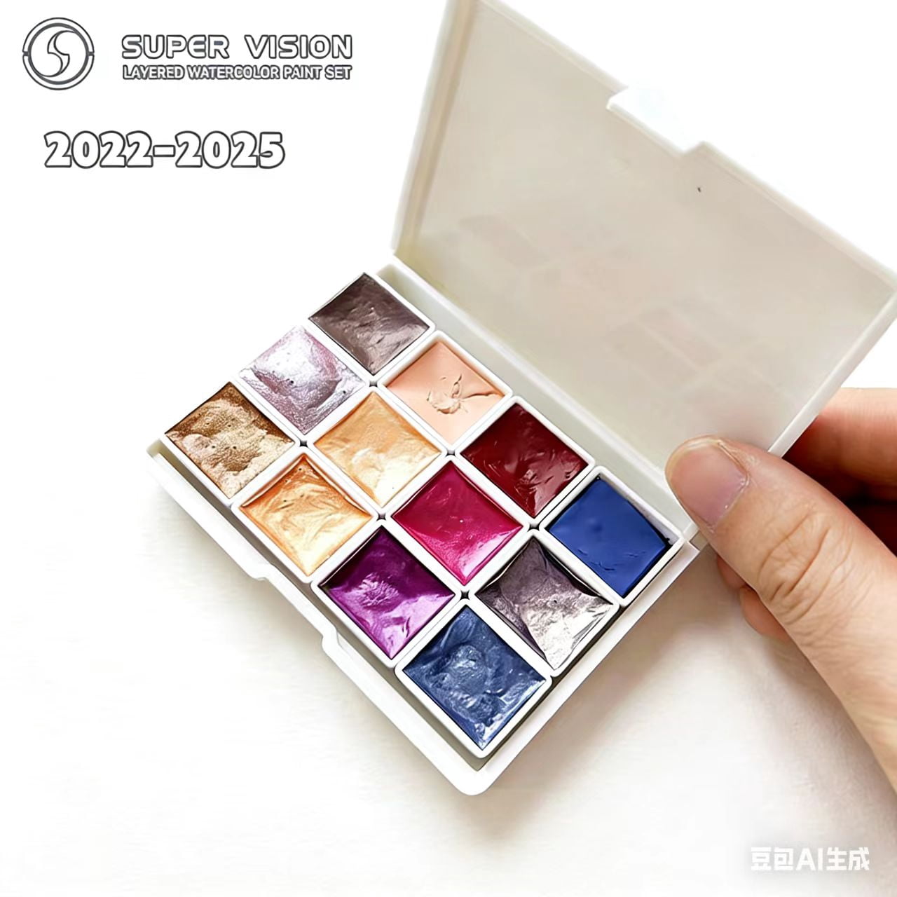 Super Vision color of the year  Handmade watercolor paint 12 colors 2ml mocha mousse+pearl euzz+viva magenta