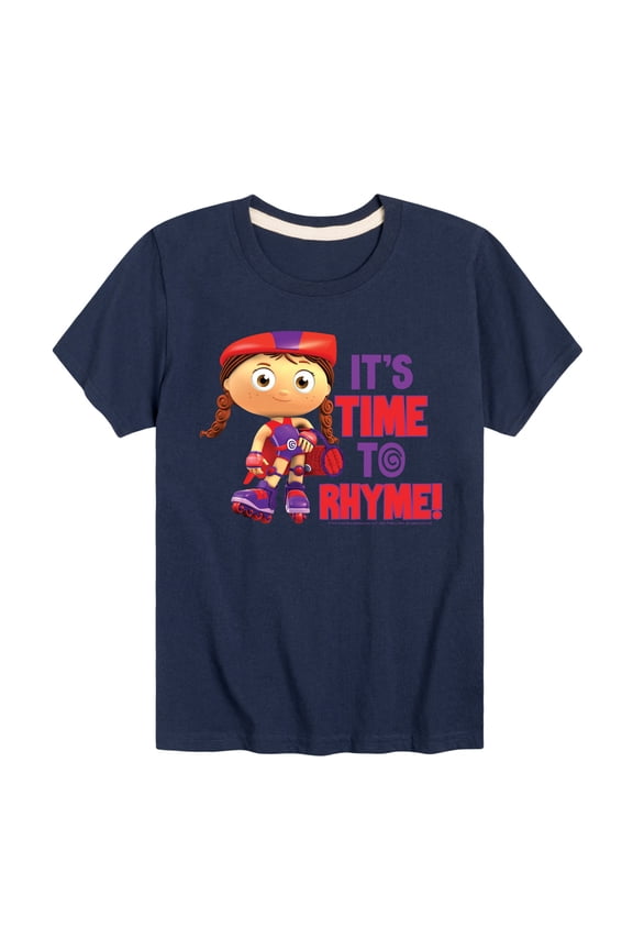Super Why - Its Time To Rhyme - Youth Short Sleeve T-Shirt