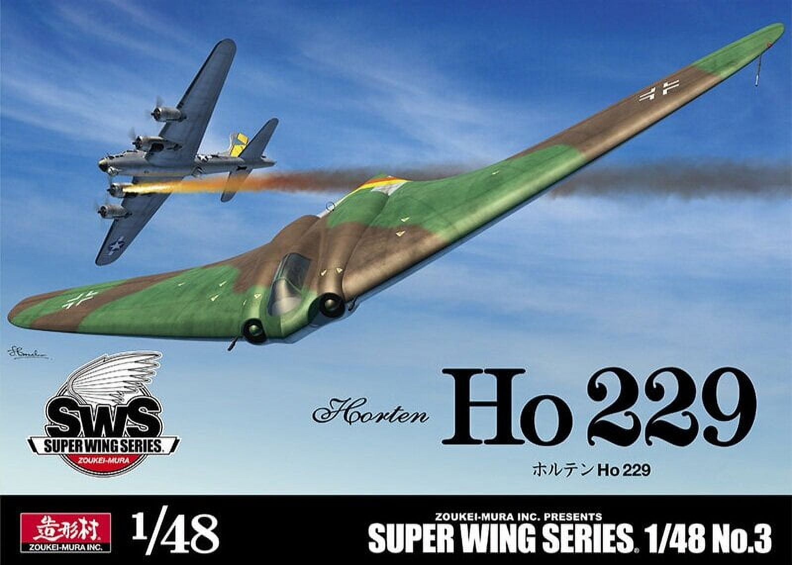 その他 Ho 229 SUPER WING SERIES 1/48 Super Wing Series 1/48 Ho229 Horten Flying Wing Scale Model