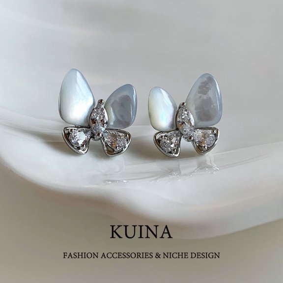 Super flash mother of pearl butterfly earrings female suitable for summer earrings new exquisite light luxury senior sense of pure silver needle earrings
