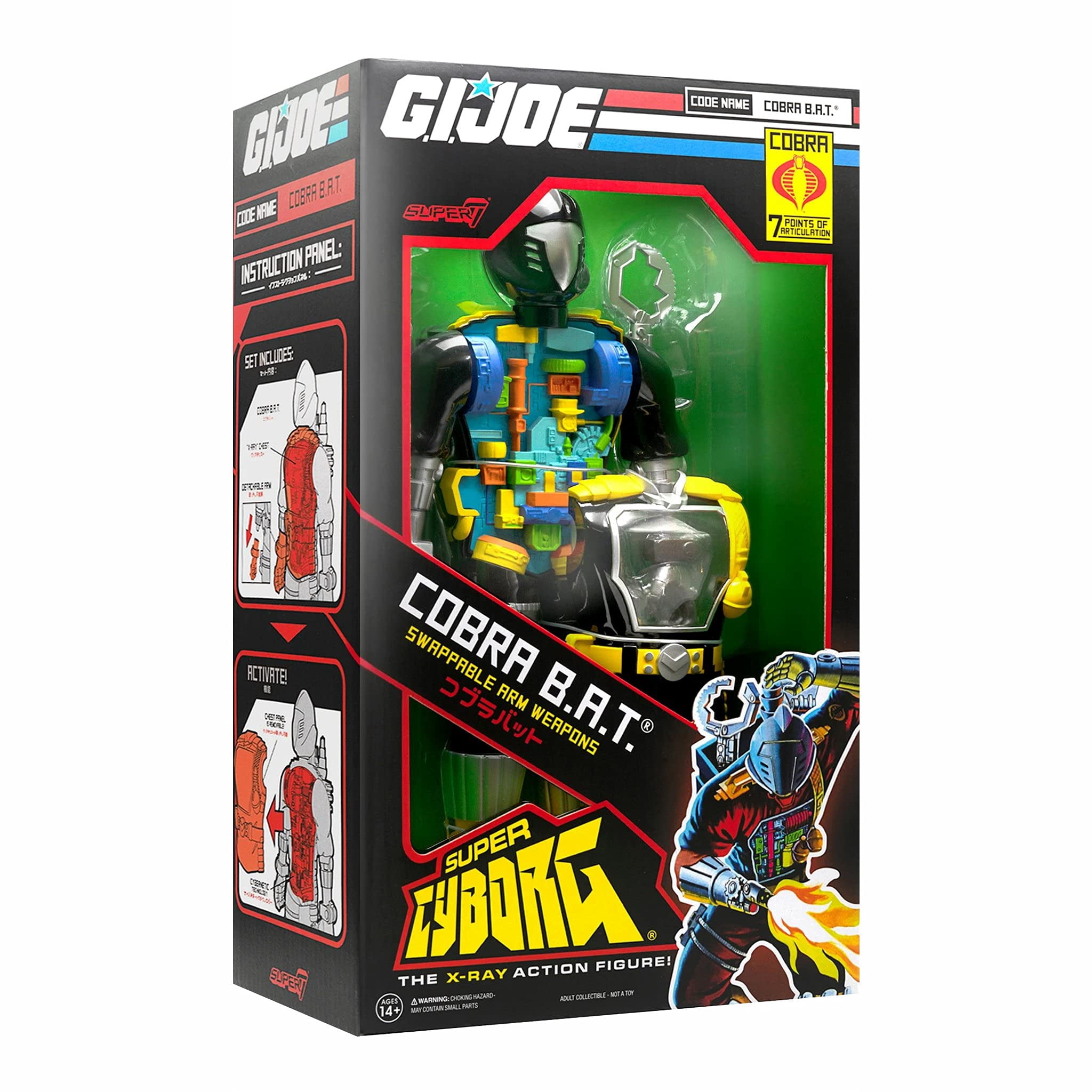 Super7-G-I-Joe-Cobra-B-A-T-