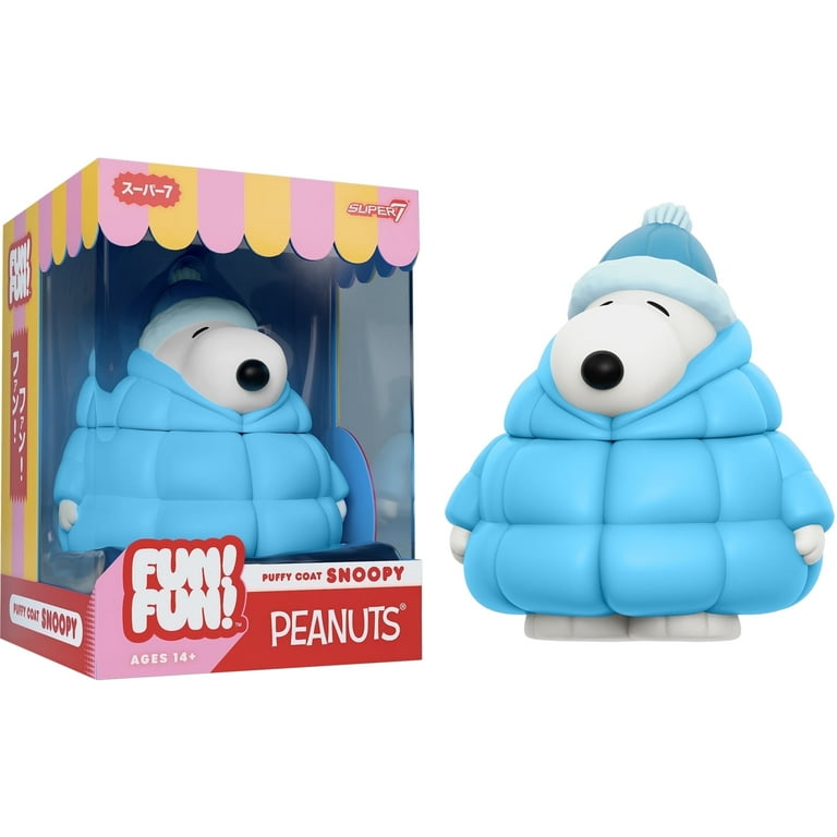 スヌーピー Super7 Peanuts Blind Box - More Snoopies - Walmart.com