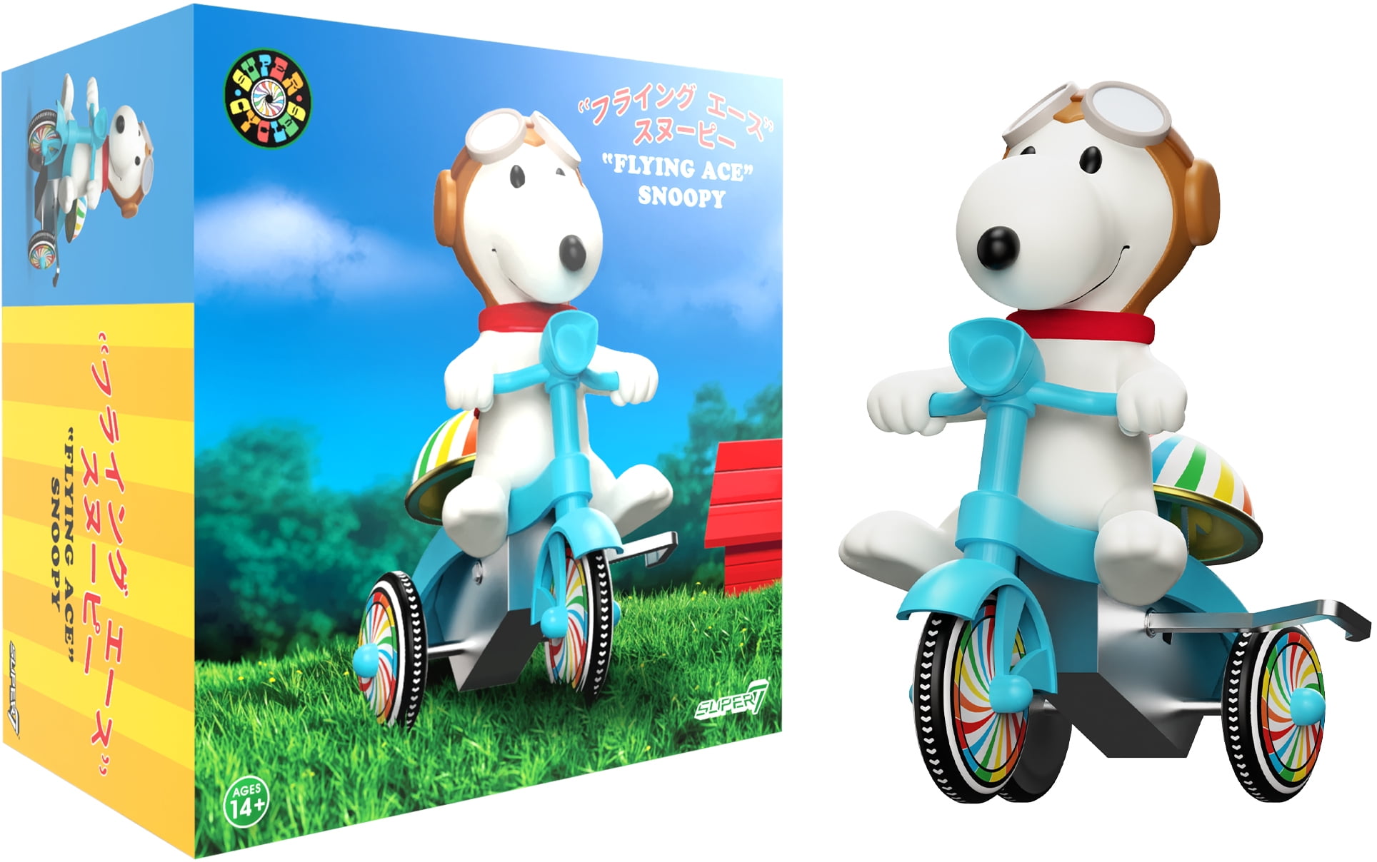Super7 All Snoopy in Snoopy - Walmart.com