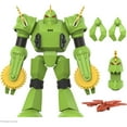 thumbnail image 1 of Super7 - Silverhawks ULTIMATES! Wv4 - Buzz-Saw (Toy Version), Super7, Gifts, 1 of 5