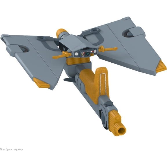 Super7 - ThunderCats - ULTIMATES! Wv13 - Skycutter Small Vehicle