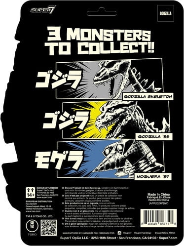 Super7 Toho ReAction Figures Moguera Glow Walmart super7-toho-reaction-figures-moguera-glow-walmart