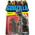 thumbnail image 1 of Super7 - Toho ReAction Wv5 - Godzilla '55 (Grayscale), Super7, Gifts, 1 of 5