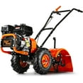 thumbnail image 1 of "SuperHandy ROTO 7HP Rear Tine Tiller - Heavy-Duty Garden Soil Cultivator, 16"" Tilling Width, 12"" Depth", 1 of 7
