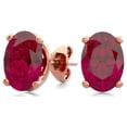 thumbnail image 1 of SuperJeweler 2 Carat Oval Shape Ruby Stud Earrings in 14K Rose Gold Over Sterling Silver for Women, 1 of 5