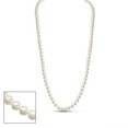 thumbnail image 1 of SuperJeweler 30 inch 6mm AA+ Pearl Necklace With 14K Yellow Gold Clasp For Women, 1 of 5