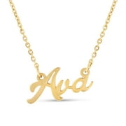 SuperJeweler Ava Nameplate Necklace in Gold 16 inches All Names Available for Women
