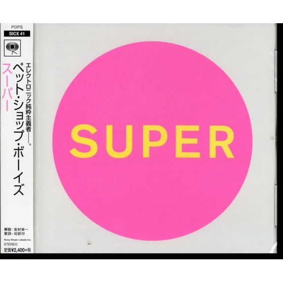 Super