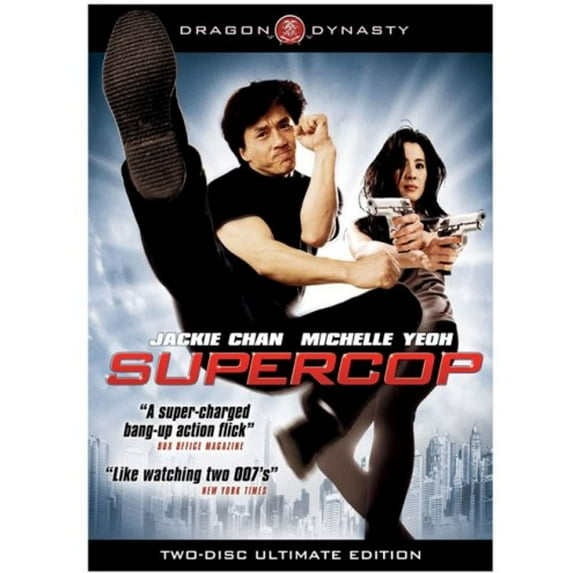 Supercop (DVD)