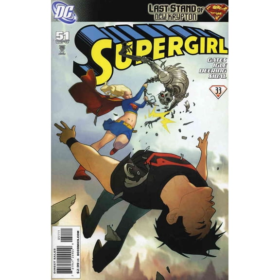 Supergirl (4th Series) #51 VF ; DC Comic Book