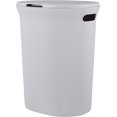 thumbnail image 1 of Superio 40L Elegant Ribbed Plastic Laundry Hamper with Lid-White Smoke, 1 of 5