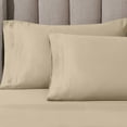 thumbnail image 1 of Superior 1000 Thread Count Egyptian Cotton Pillowcases Soft Breathable Set of 2, Tan, King, 1 of 5