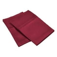 thumbnail image 1 of Superior 300-Thread Count Pillowcase Set, Standard, Burgundy, 1 of 3