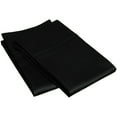 thumbnail image 1 of Superior 400 Thread Count Black Egyptian Cotton Pillowcase Set, Standard, 1 of 3