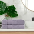 thumbnail image 1 of Superior Aria Turkish Cotton 2-Piece Bath Towel Set, Ultra Soft Heavyweight Towels, Wisteria, 1 of 6