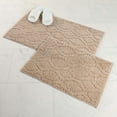thumbnail image 1 of Superior Brou Geometric Diamond Washable Bath Rug, Set of 2, Large, Beige, 1 of 10